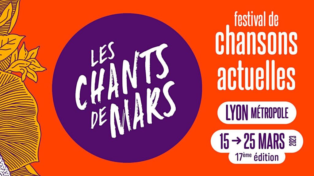 Affiche du festival musical Les Chants de Mars, à Lyon